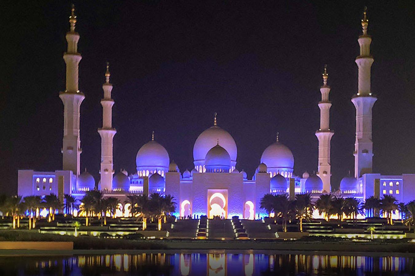 al-rahba